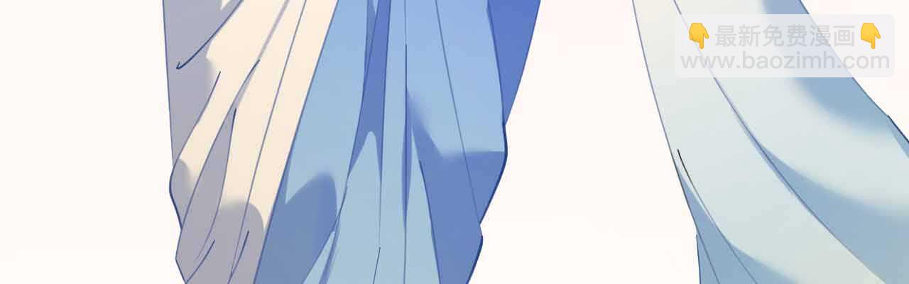 《机长大人轻点爱》第51话 寒予设计反遭陷阱？ 第9页