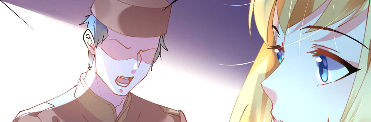 《机长大人轻点爱》第54话 默契配合化险为夷 第16页