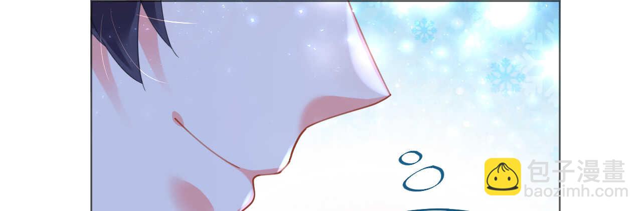 《机长大人轻点爱》第54话 默契配合化险为夷 第19页