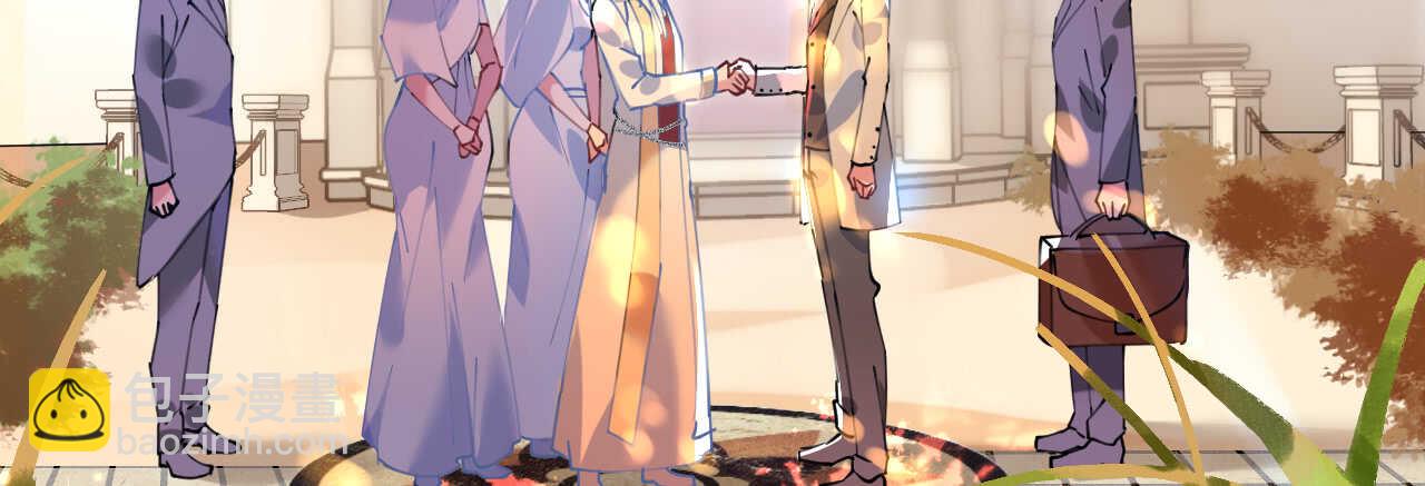 《机长大人轻点爱》第54话 默契配合化险为夷 第32页