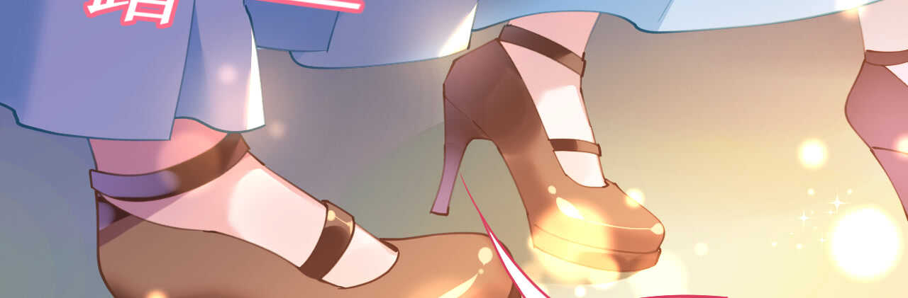 《机长大人轻点爱》第54话 默契配合化险为夷 第50页
