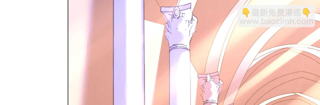 《机长大人轻点爱》第54话 默契配合化险为夷 第8页