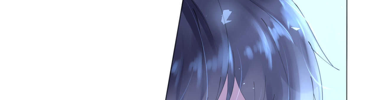 《机长大人轻点爱》第53话 地宫冒险甜蜜守护 第13页