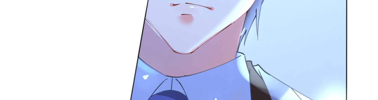 《机长大人轻点爱》第53话 地宫冒险甜蜜守护 第15页