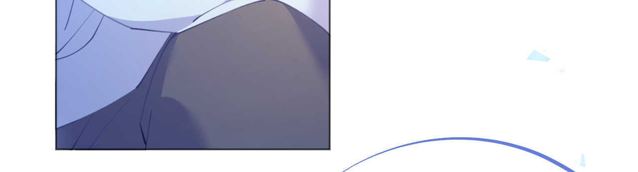 《机长大人轻点爱》第53话 地宫冒险甜蜜守护 第41页