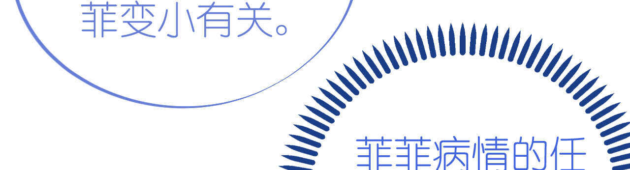 《机长大人轻点爱》第53话 地宫冒险甜蜜守护 第46页
