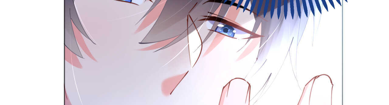 《机长大人轻点爱》第53话 地宫冒险甜蜜守护 第48页