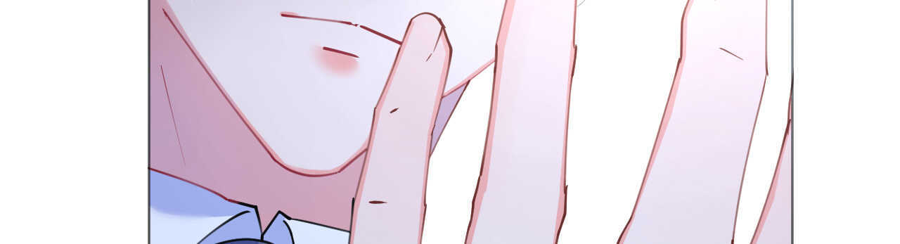 《机长大人轻点爱》第53话 地宫冒险甜蜜守护 第49页