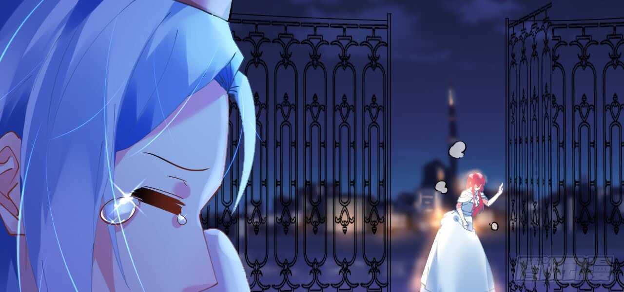 《机长大人轻点爱》第55话 神秘地宫幻境险情 第40页