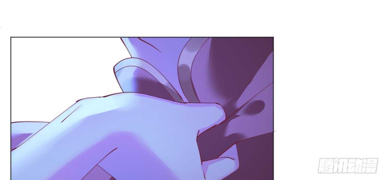 《机长大人轻点爱》第55话 神秘地宫幻境险情 第42页
