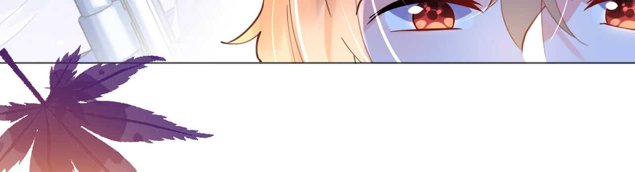 《机长大人轻点爱》第52话 宫宴陷阱寒予霸气反击 第35页