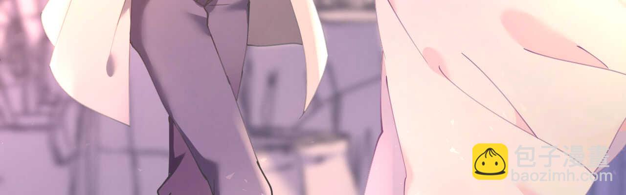 《机长大人轻点爱》第57话 女王求亲引醋意 第11页