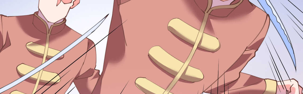 《机长大人轻点爱》第57话 女王求亲引醋意 第16页