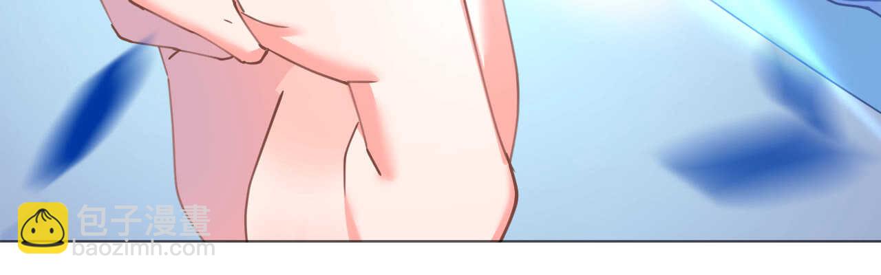 《机长大人轻点爱》第57话 女王求亲引醋意 第20页