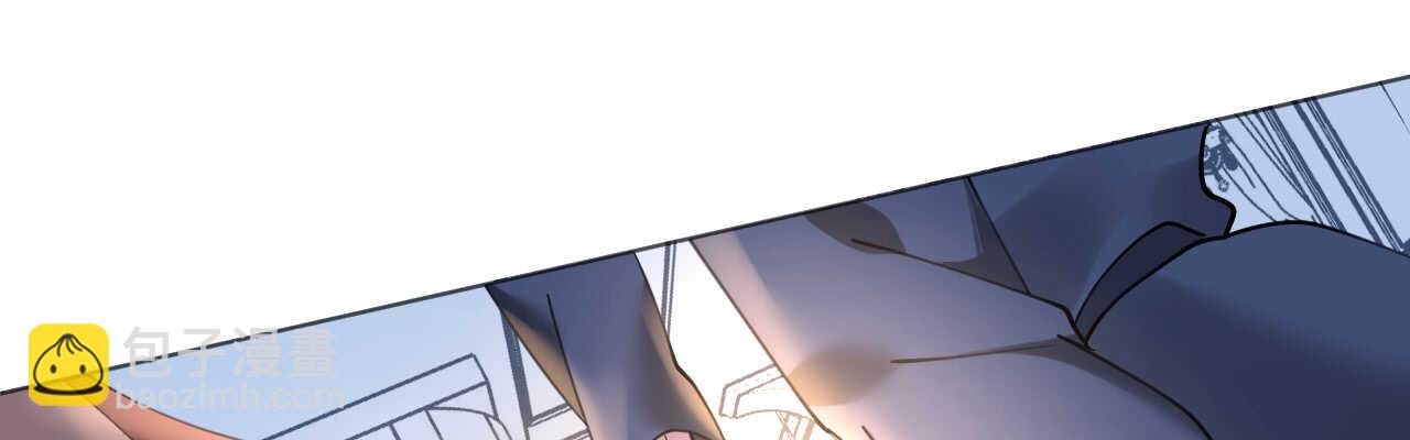 《机长大人轻点爱》第57话 女王求亲引醋意 第3页