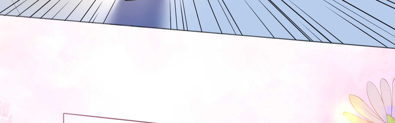 《机长大人轻点爱》第57话 女王求亲引醋意 第6页