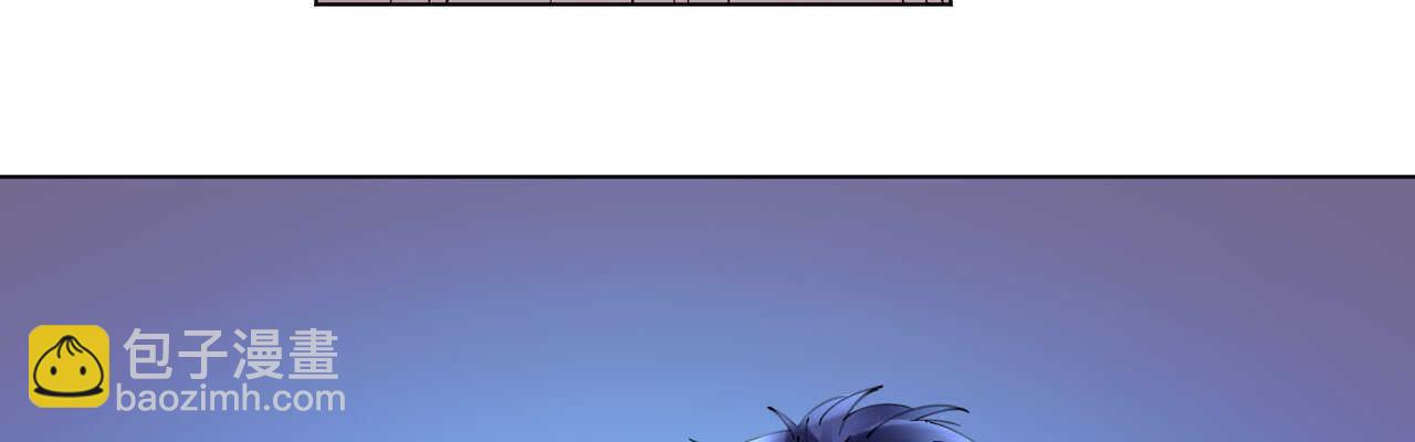 《机长大人轻点爱》第56话 雨过天晴甜蜜相拥 第13页