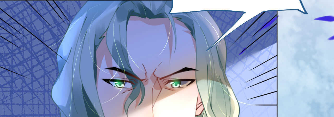《机长大人轻点爱》第56话 雨过天晴甜蜜相拥 第23页