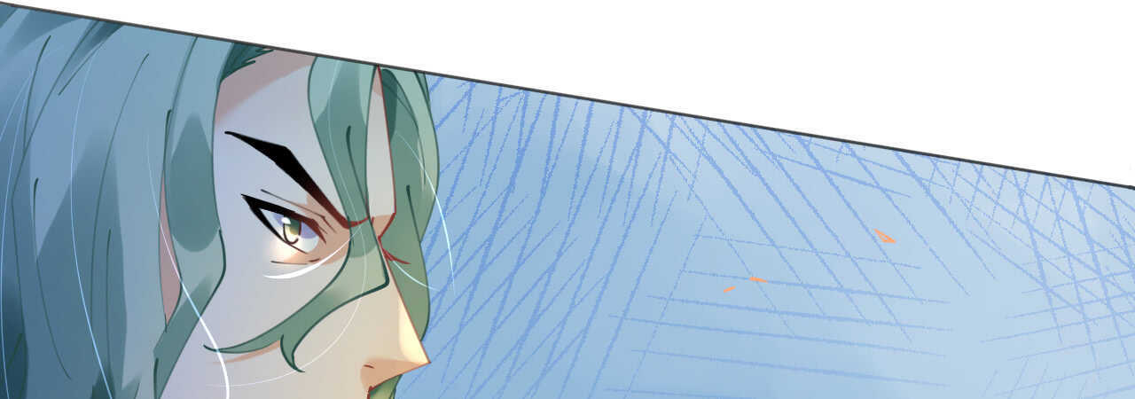 《机长大人轻点爱》第56话 雨过天晴甜蜜相拥 第33页