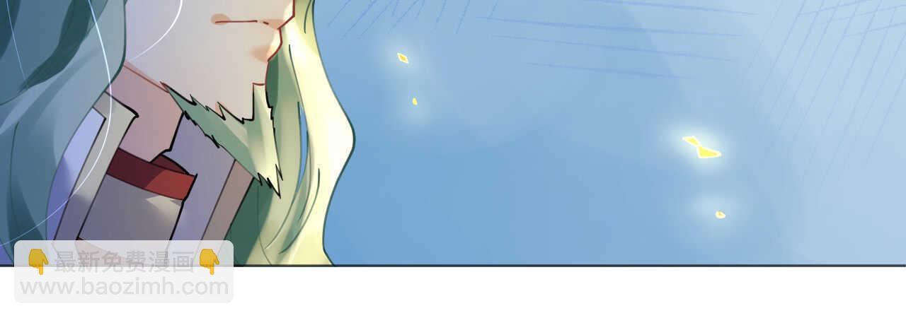 《机长大人轻点爱》第56话 雨过天晴甜蜜相拥 第34页