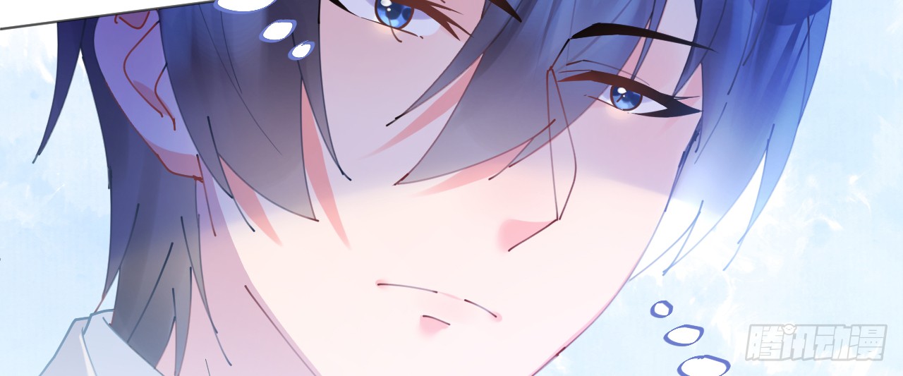 《机长大人轻点爱》第66话大危机！菲菲遭陷害 第11页