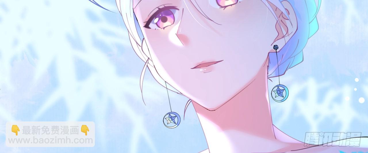 《机长大人轻点爱》第66话大危机！菲菲遭陷害 第14页