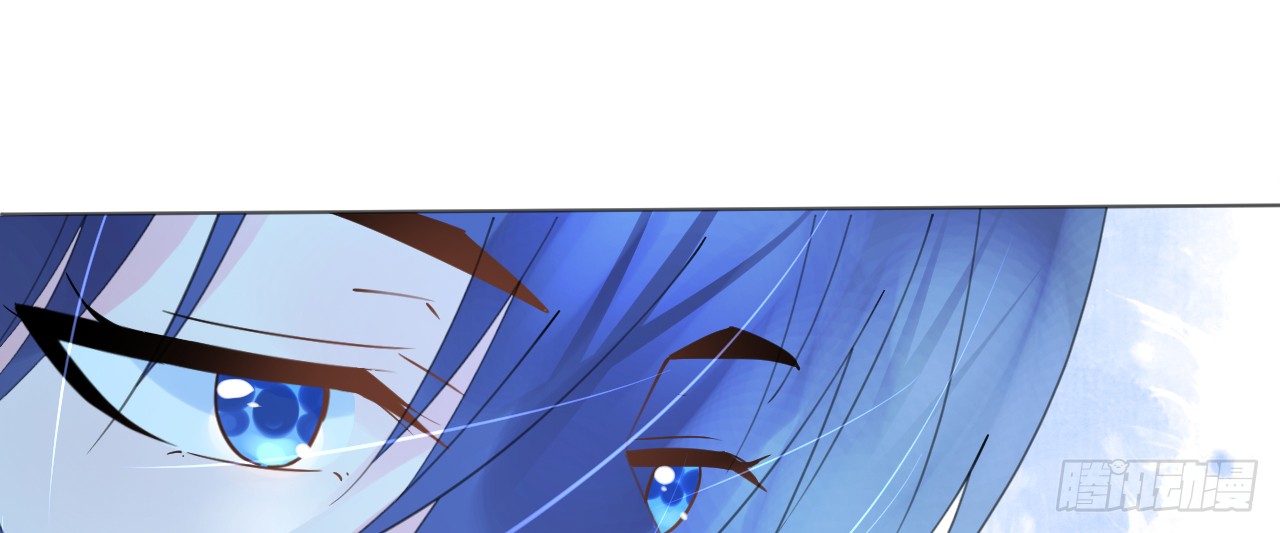 《机长大人轻点爱》第66话大危机！菲菲遭陷害 第17页