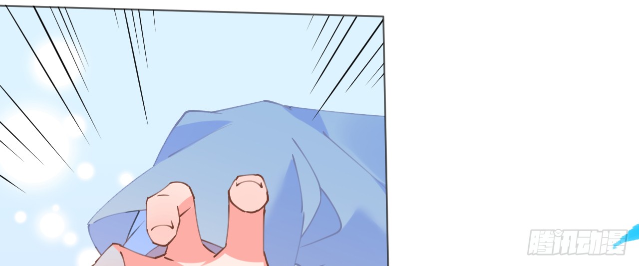 《机长大人轻点爱》第66话大危机！菲菲遭陷害 第26页