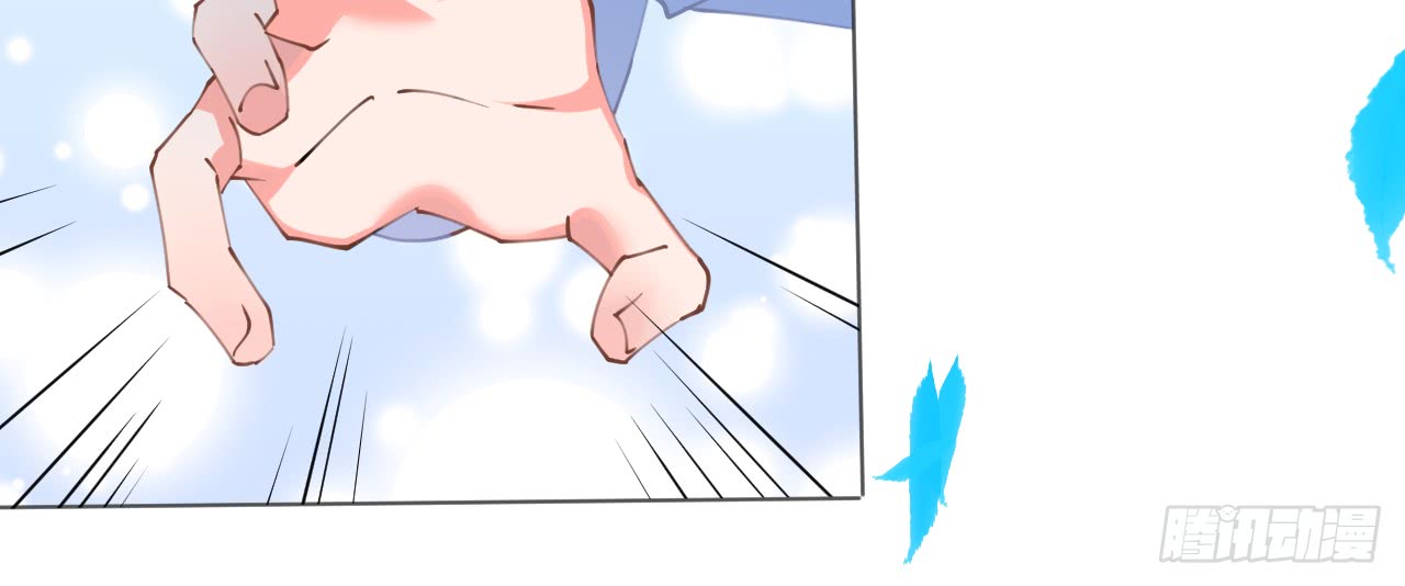 《机长大人轻点爱》第66话大危机！菲菲遭陷害 第27页