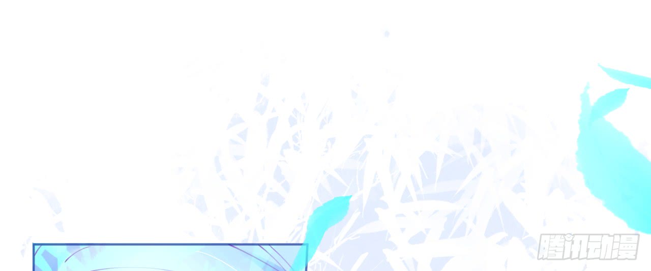 《机长大人轻点爱》第66话大危机！菲菲遭陷害 第2页