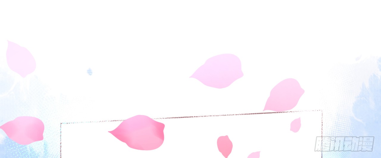 《机长大人轻点爱》第66话大危机！菲菲遭陷害 第32页