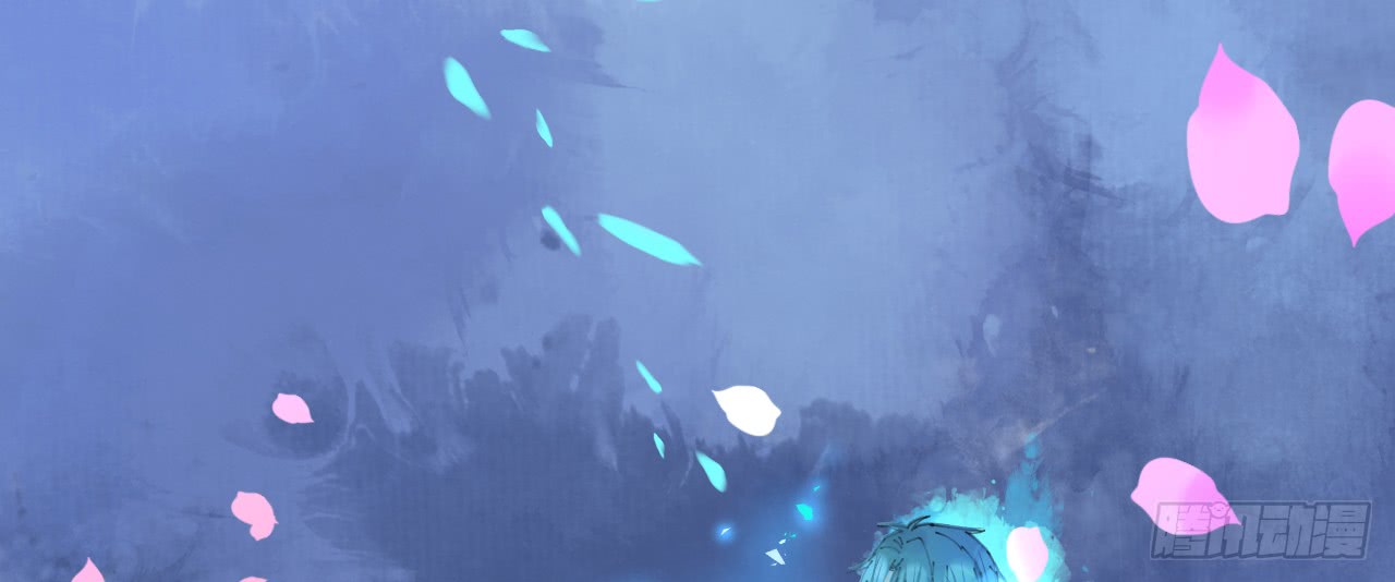 《机长大人轻点爱》第66话大危机！菲菲遭陷害 第36页
