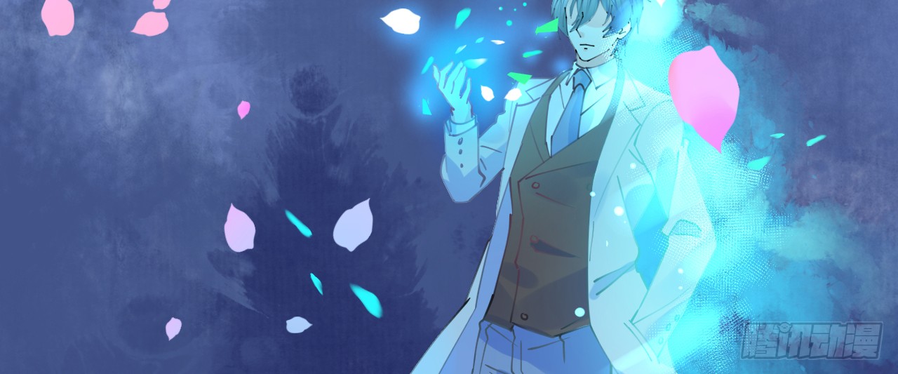 《机长大人轻点爱》第66话大危机！菲菲遭陷害 第37页