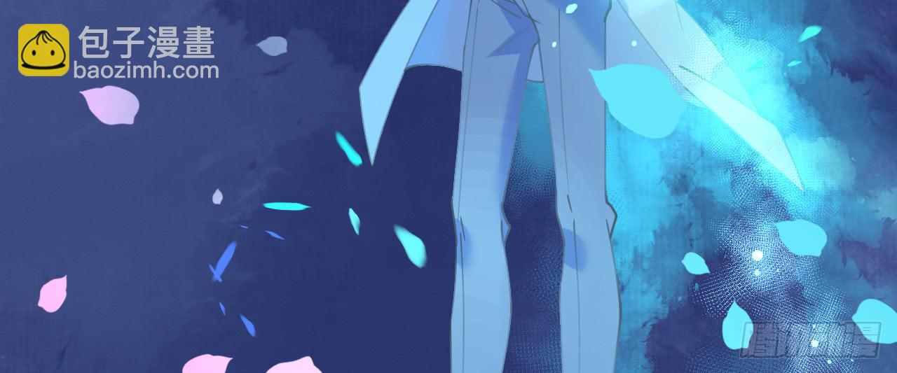 《机长大人轻点爱》第66话大危机！菲菲遭陷害 第38页