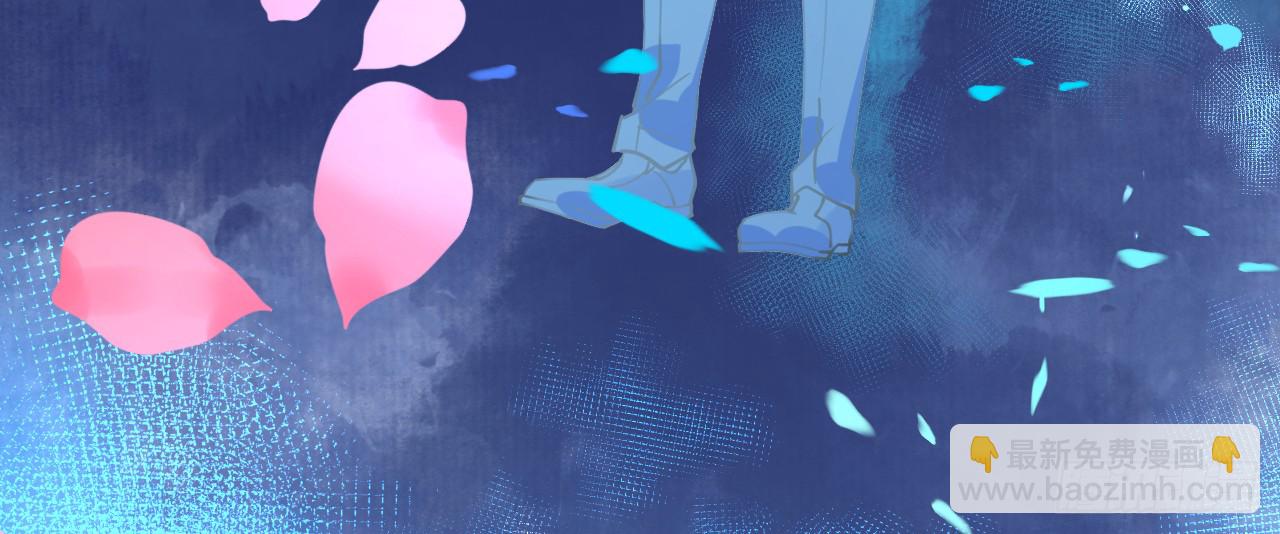 《机长大人轻点爱》第66话大危机！菲菲遭陷害 第39页
