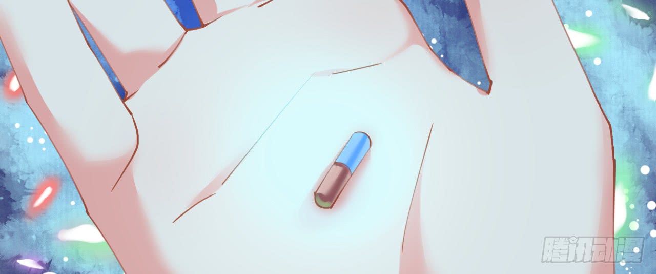 《机长大人轻点爱》第66话大危机！菲菲遭陷害 第45页