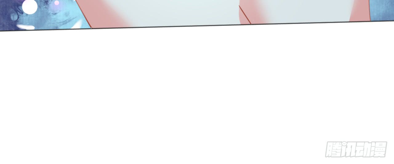 《机长大人轻点爱》第66话大危机！菲菲遭陷害 第46页