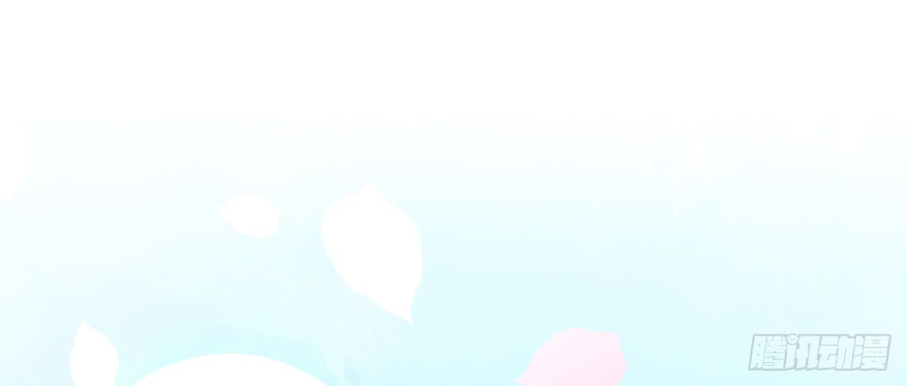 《机长大人轻点爱》第66话大危机！菲菲遭陷害 第47页