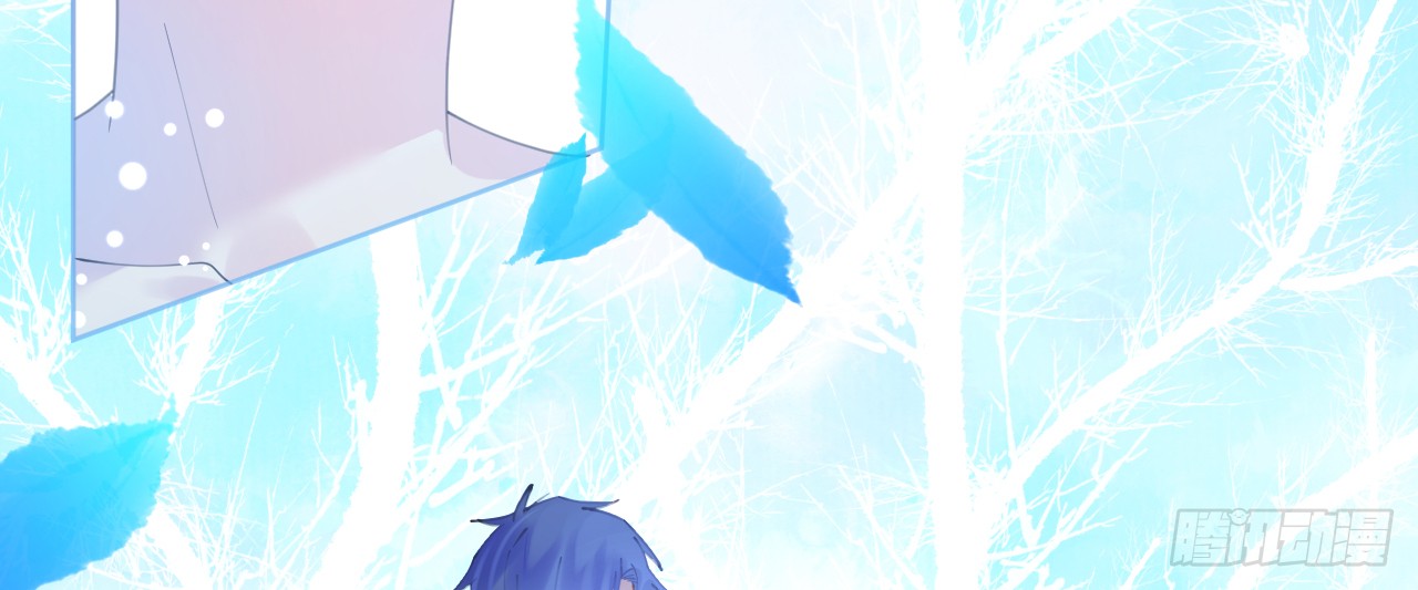 《机长大人轻点爱》第66话大危机！菲菲遭陷害 第5页