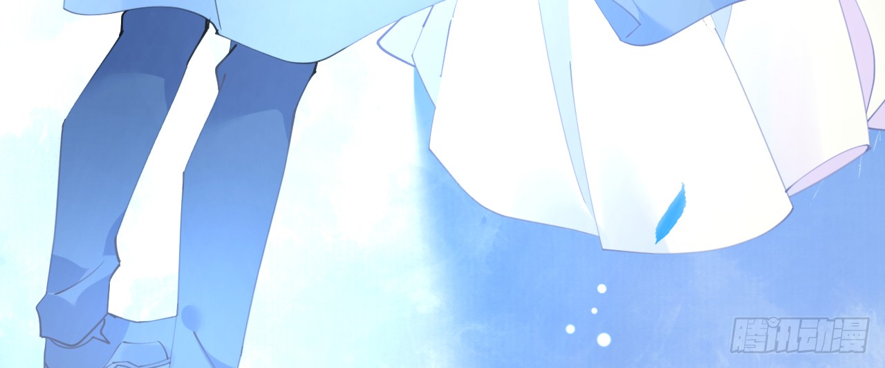 《机长大人轻点爱》第66话大危机！菲菲遭陷害 第8页