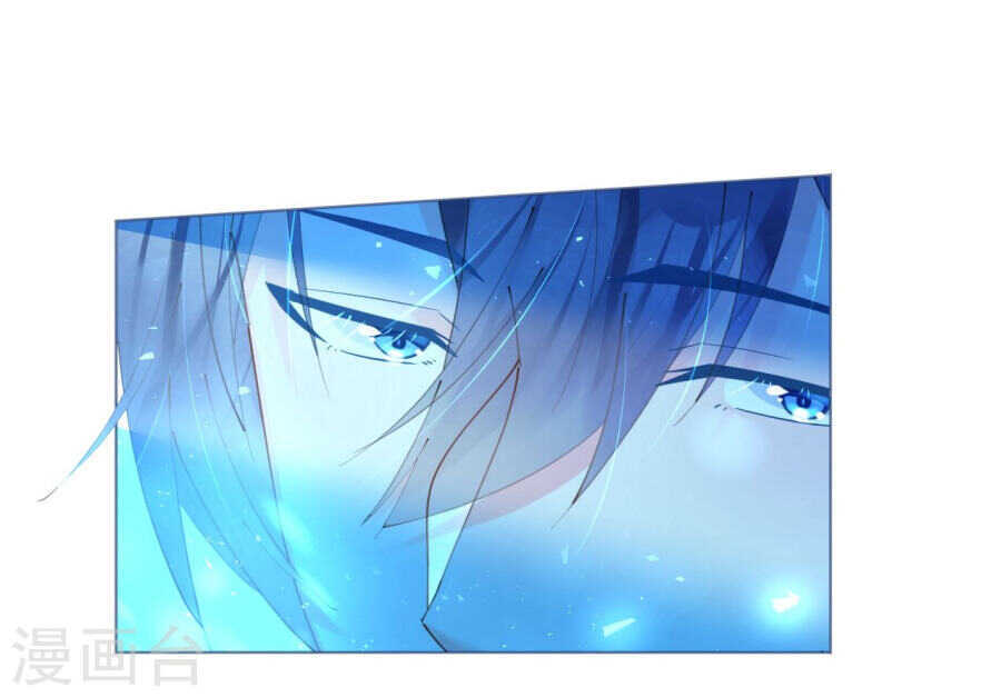 《机长大人轻点爱》第64话 甜蜜的痛苦啊 第2页