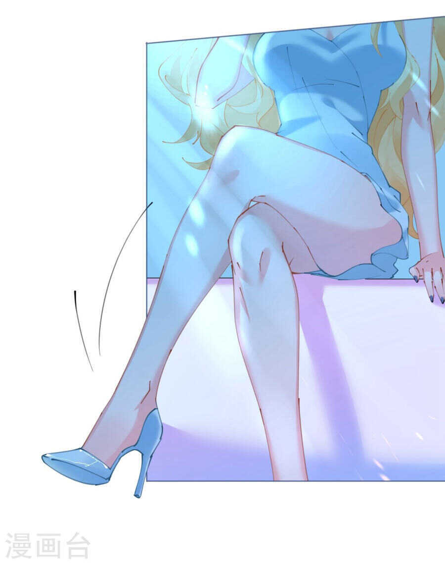 《机长大人轻点爱》第64话 甜蜜的痛苦啊 第4页