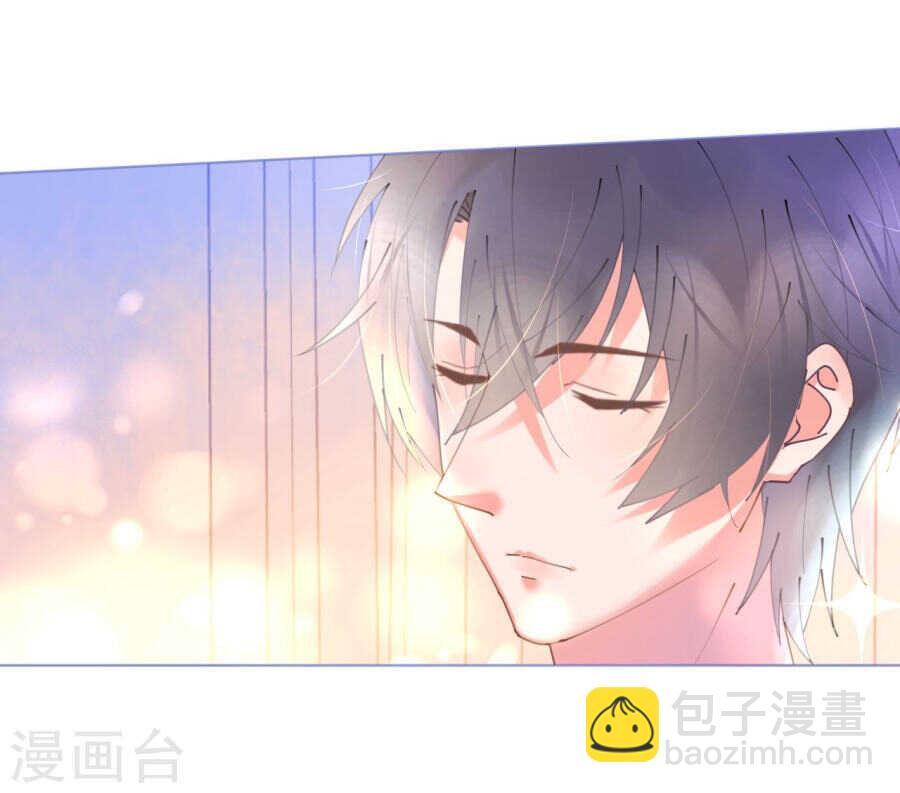 《机长大人轻点爱》第64话 甜蜜的痛苦啊 第6页