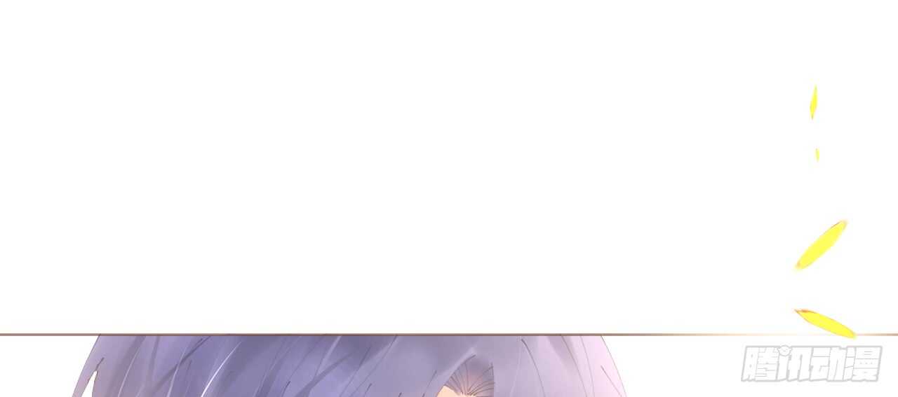《机长大人轻点爱》第65话 情难自禁 第11页