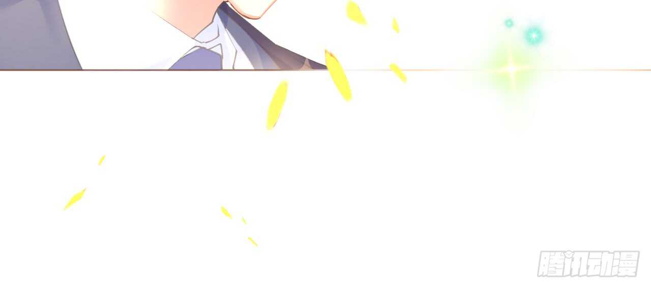 《机长大人轻点爱》第65话 情难自禁 第13页