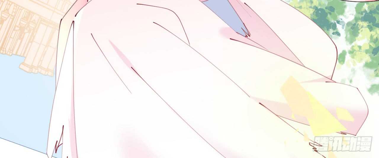 《机长大人轻点爱》第65话 情难自禁 第38页