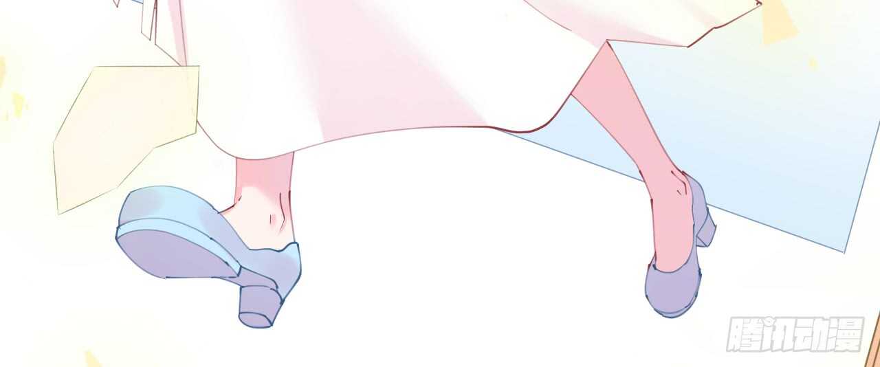 《机长大人轻点爱》第65话 情难自禁 第39页
