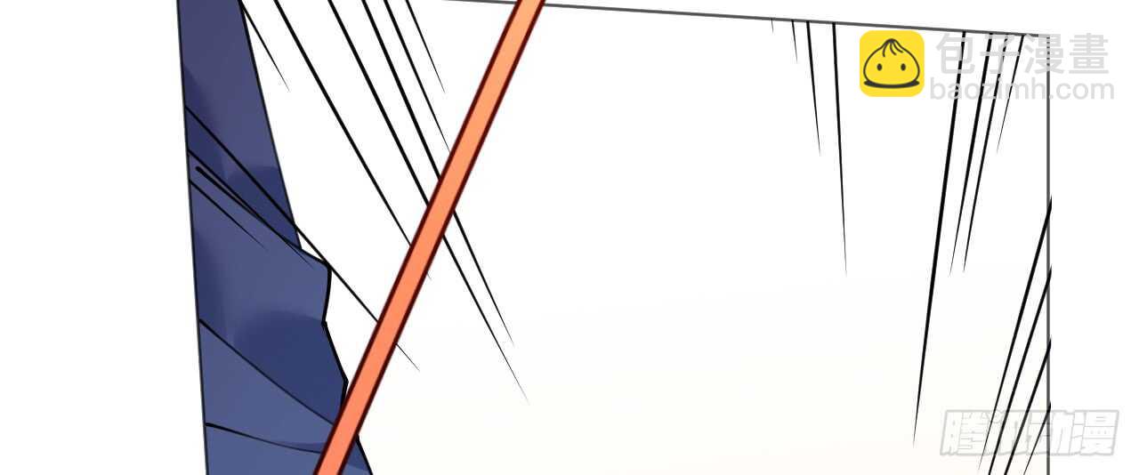 《机长大人轻点爱》第65话 情难自禁 第42页