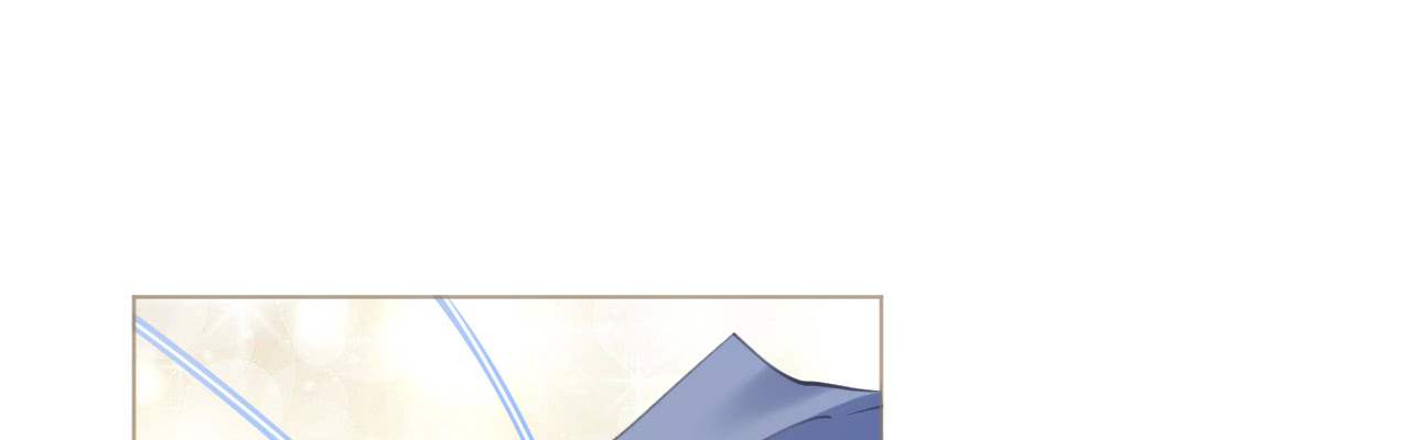 《机长大人轻点爱》第70话 火山历险 第42页