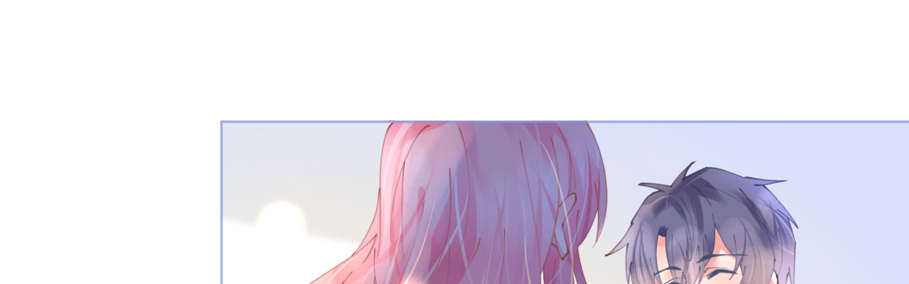 《机长大人轻点爱》第70话 火山历险 第46页